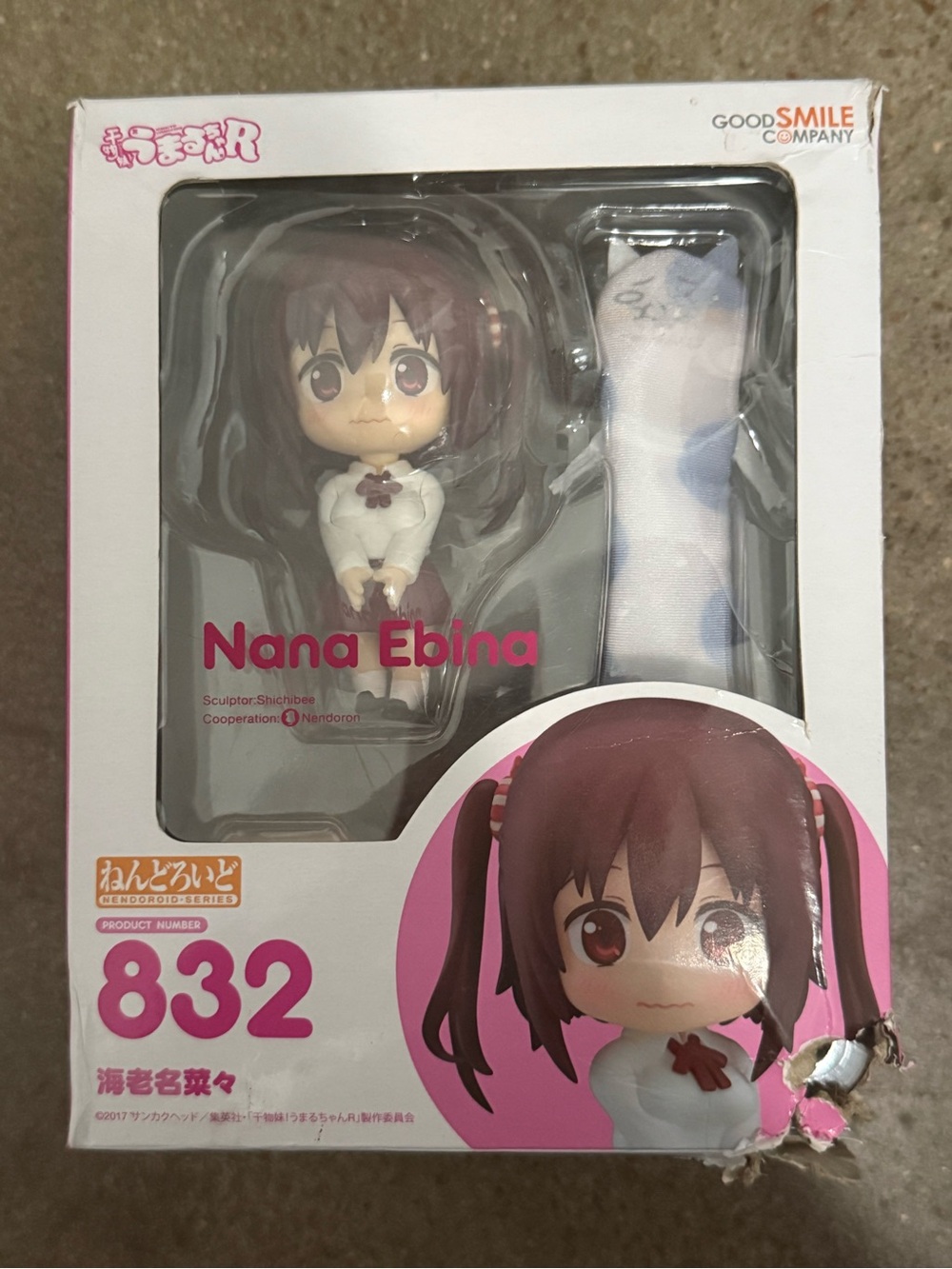 Nana Ebina Nendoroid Figure - White & Pink
